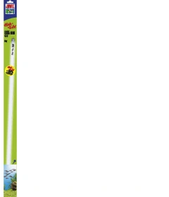 Juwel High-Lite Nature 895 mm 45 Watt
